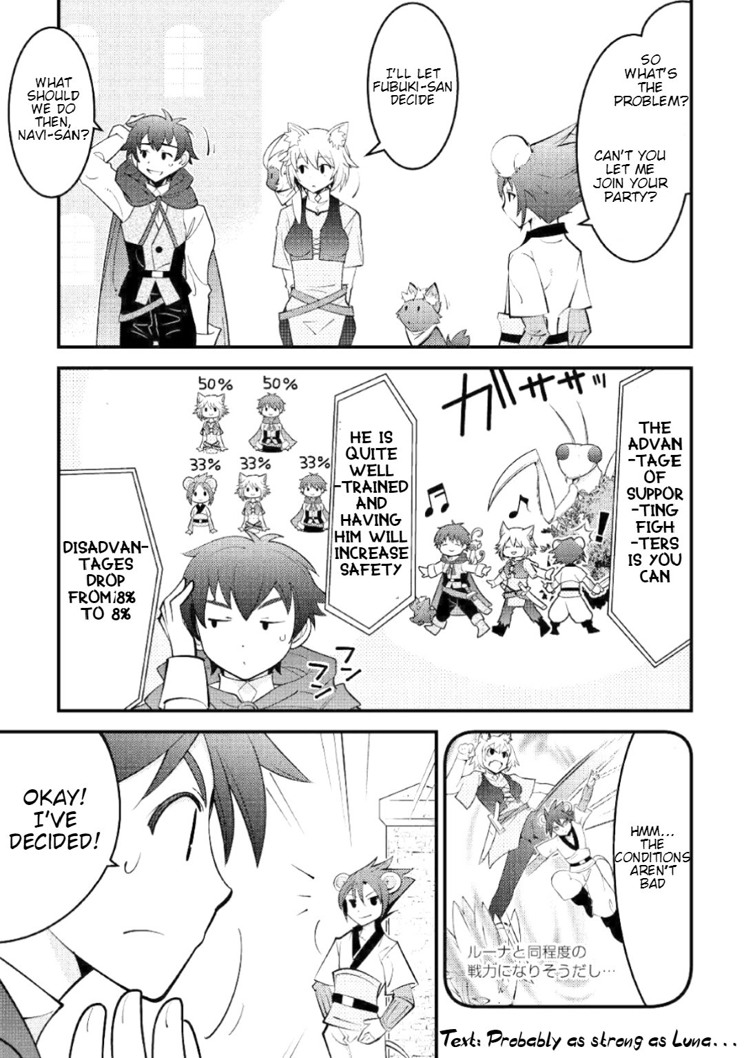 Kamisama ni Kago 2 Nin Bun Moraimashita Chapter 8 22